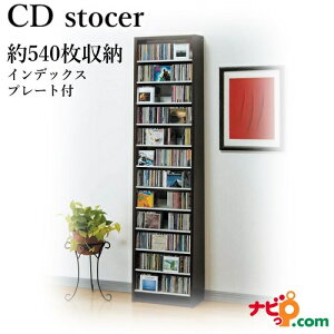 CDXgbJ[ I[NX _[N CS540D 540[\ CDbN Kiysz