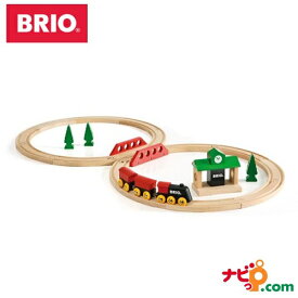 ブリオ BRIO 木のおもちゃ クラシックレール8の字セット 33028