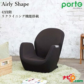 楽天市場 骨盤 マッサージ器 リラックス マッサージ用品 ダイエット 健康 の通販