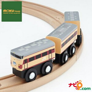 moku TRAIN NgC ||fb^ 485n MOK-022