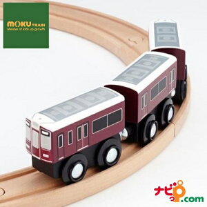 moku TRAIN NgC ||fb^ }9300n MOK-027