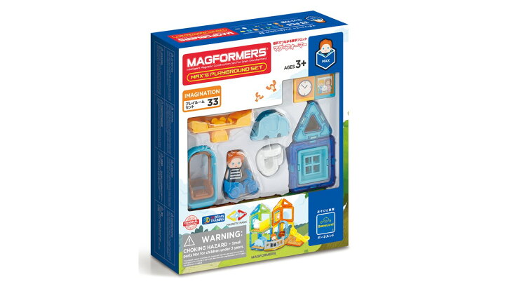 楽天市場】ボーネルンド マグ・フォーマー マグフォーマー MAGFORMERS  