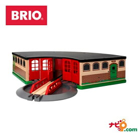 ブリオ BRIO 木のおもちゃ 大型車庫 33736 木製／知育玩具／レールトイ