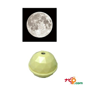 h[Y@Dreams@vWFN^[ h[ Yellow / Fulll Moon VRT42336