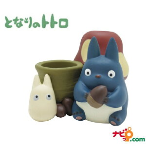中トトロ グッズの人気商品 通販 価格比較 価格 Com