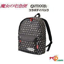 楽天市場】魔女の宅急便 outdoorの通販