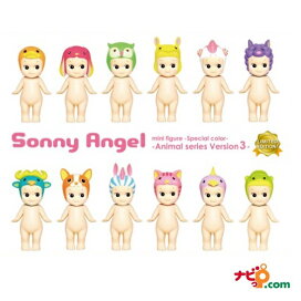 楽天市場】 ホビー > フィギュア > SonnyAngel(ソニーエンジェル 