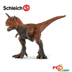 恐竜フィギュア Schleich カルノタウルス 14586