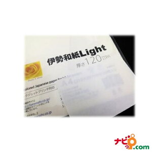 La ɐa Light F 120m TCYB5iܒPF20j ky120B5 ysz