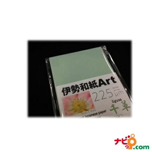 La ɐa Art 瑐 225m TCYA4iܒPF10j kg225A4 ysz