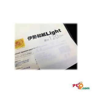 La ɐa Light F 120m TCYA4iܒPF20j ky120A4 ysz