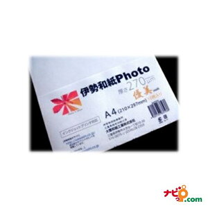 CNWFbgv^Ή ɐa Photo D i270mj ͂TCYi20j ku270Pc ysz