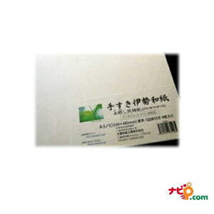 CNWFbgv^Ή 肷ɐa NyzA3mr ӎty4z@tmA3+ ysz