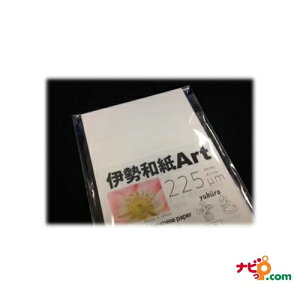 La ɐa Art F 225m TCYA3mriܒPF10j ky225No ysz