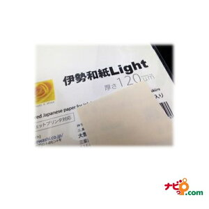 La ɐa Light Ƃ̂F 120m TCYB5iܒPF20j kt120B5 ysz