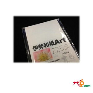 La ɐa Art F 225m TCY[KiܒPF10j ky225Lg ysz