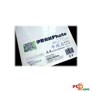 La CNWFbgv^Ή ɐa Photo D 270m TCYA2i10j hy270A2 ysz