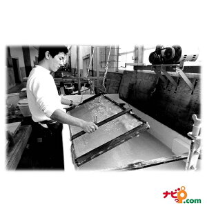 La CNWFbgv^Ή 肷ɐa ɐ㎆  A4 ӎt@8@ tyA4 ysz