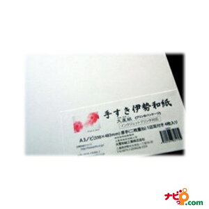 CNWFbgv^Ή 肷ɐa ɐ㎆ yzA3mr ӎt@4@tgA3+@ysz