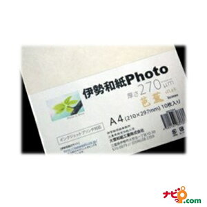 CNWFbgv^Ή@ɐa Photo m i270mj ͂TCY 100×148mmi20j kb270Pc ysz