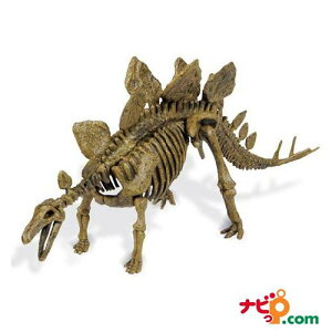 恐竜骨格模型【ジオワールド】GEOWORLD 恐竜発掘セット  ステゴサウルス CL-123K (恐竜フィギュア)