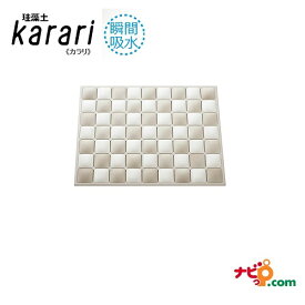 楽天市場 せのぶらの通販