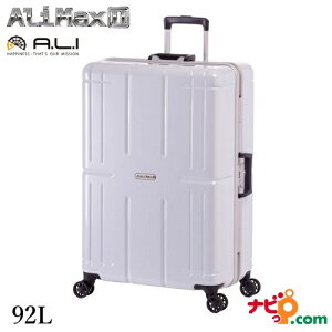 A.L.I AWAQ[W X[cP[X וaTCY ALIMAXII 92L ALI-011R-28-CBWH J[{zCg ysz