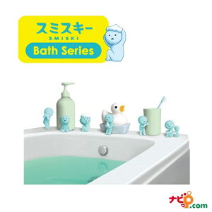 �X�~�X�L�[ �o�X�V���[�Y �A�\�[�gBOX�i12����jSMISKI Bath series assortbox�i12pcs�j SMI66217assort �s�v�c�ȗd�� �t�B�M���A