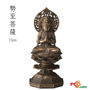 �C���e���A���� �i�K�G �������� ������F 15cm �Ô����@�ߔN���܂�̂����{�� �y����s�z