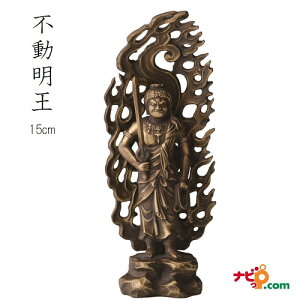 �C���e���A���� �i�K�G �������� �s���� 15cm �Ô����@�єN���܂�̂����{�� �y����s�z