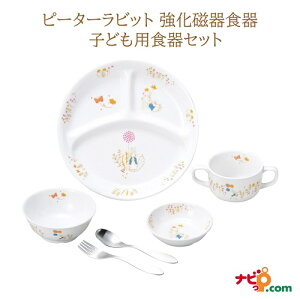 s[^[rbg HZbg Ahx`[  OGISO SET-0043 tH[NXv[t@qǂp HZbg LbYH HΉ WΉ H oYj Mtg