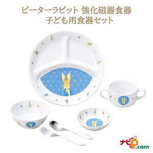 s[^[rbg HZbg NVbN  OGISO SET-0051 tH[NXv[t qǂp HZbg LbYH HΉ WΉ H oYj Mtg