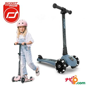 �X�N�[�g�A���h���C�h �n�C�E�F�C�L�b�N3 LED SCOOT AND RIDE Highway Kick3 LED �X�`�[�� 157065 �X�N�[�g&���C�h