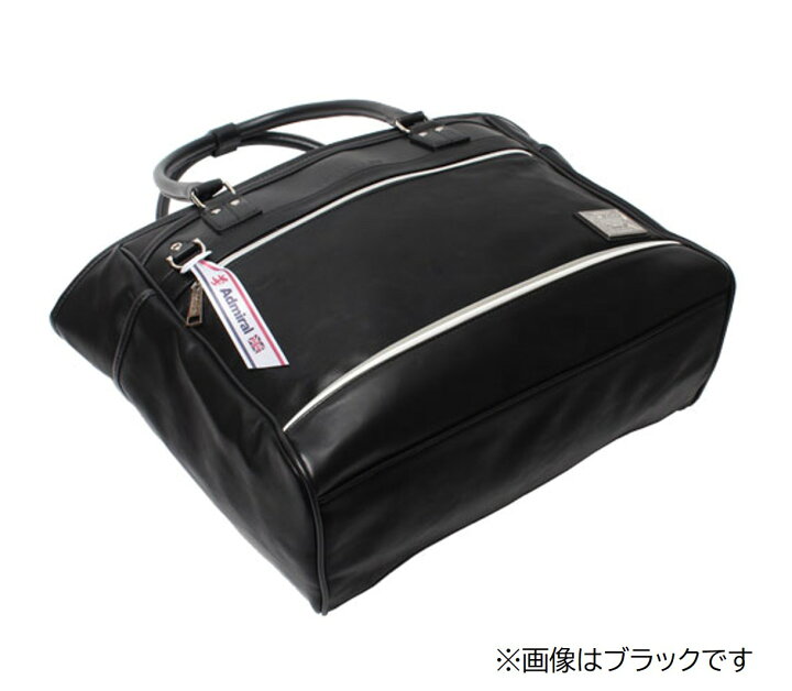 楽天市場】Admiral アドミラル トートバッグ ADGT-05-BK ブラック 通勤 