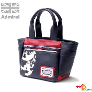 Admiral �A�h�~���� �~�j �g�[�g�o�b�O ADGA-06-TL �g���R���[�� �����Y �o�b�O �S���t