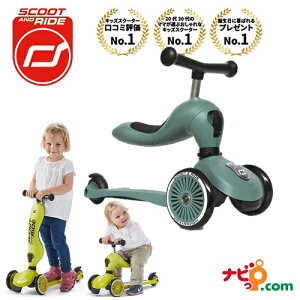XN[gAhCh nCEFCLbN1 SCOOT AND RIDE Highway Kick1 tHXg 157060 XN[g&Ch