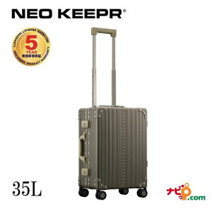 lIL[p[ NEO KEEPR A35F-O A~X[cP[X yʏv A~ rWlX^Cv I[u 35L 100Ȉȏ@ TSAbN ysz