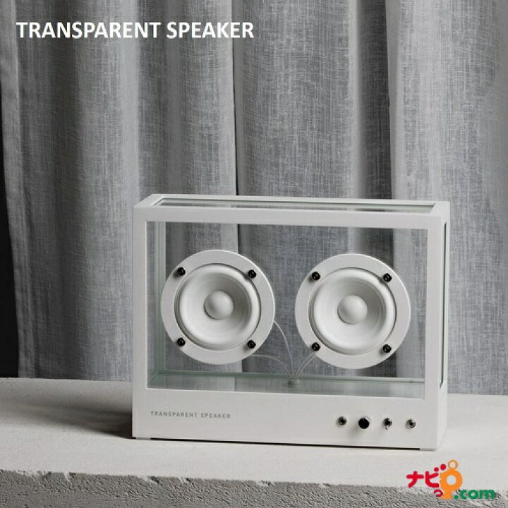 楽天市場】SMALL TRANSPARENT SPEAKER WHITE TPS-02 スモール