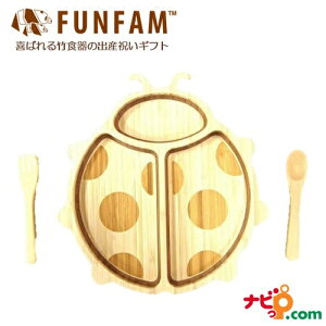 FUNFAM t@t@ |H ĂƂv[gZbgFF2018-002