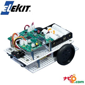エレキット入門用プログラミングロボットキット KOROBO2（コロボ2）MR-9192 ELEKIT イーケイジャパン