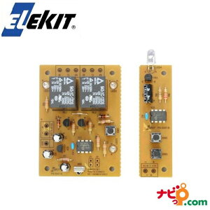 �G���L�b�gELEKIT�@2ch�����[�t���ԊO�������R���@�͂񂾕t���H��L�b�g PS-3247�@EK JAPAN �C�[�P�C�W���p��