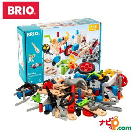 ブリオ BRIO 木のおもちゃ ビルダーコンストラクションセット 34587