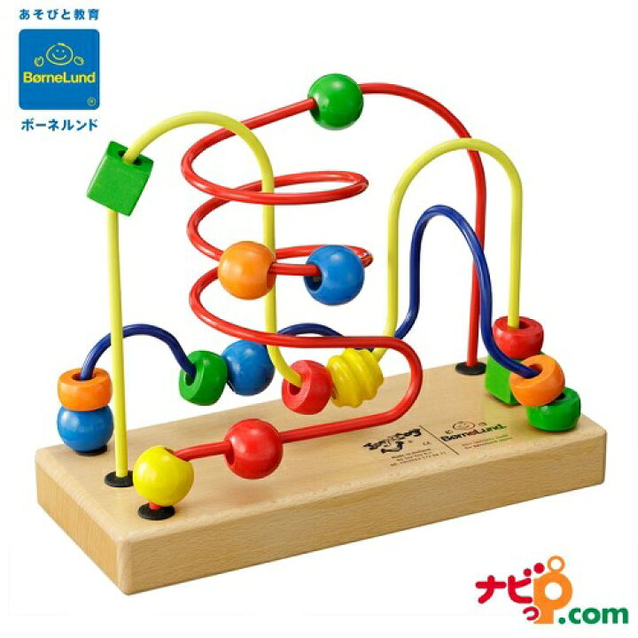 楽天市場 ボーネルンド ジョイトーイ ルーピング フリズル Jt1400 知育玩具 ナビッピオンライン 楽天市場店
