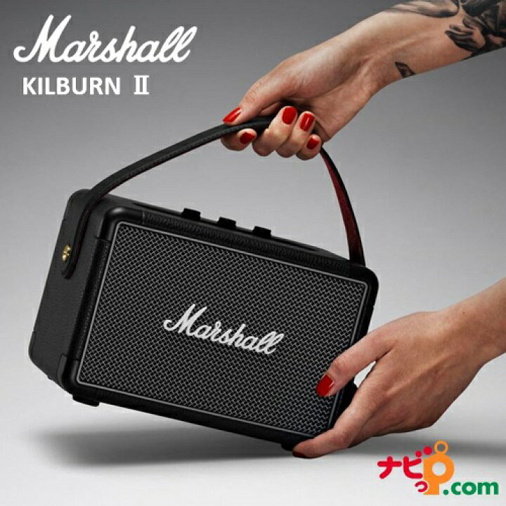 楽天市場】Marshall KILBURN II 【国内正規品 一年保証】キルバーン 