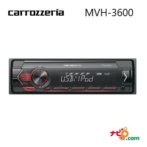 �p�C�I�j�A �J���b�c�F���A USB�E�`���[�i�[���C�����j�b�g �J�[�I�[�f�B�I Pioneer carrozzeria MVH-3600