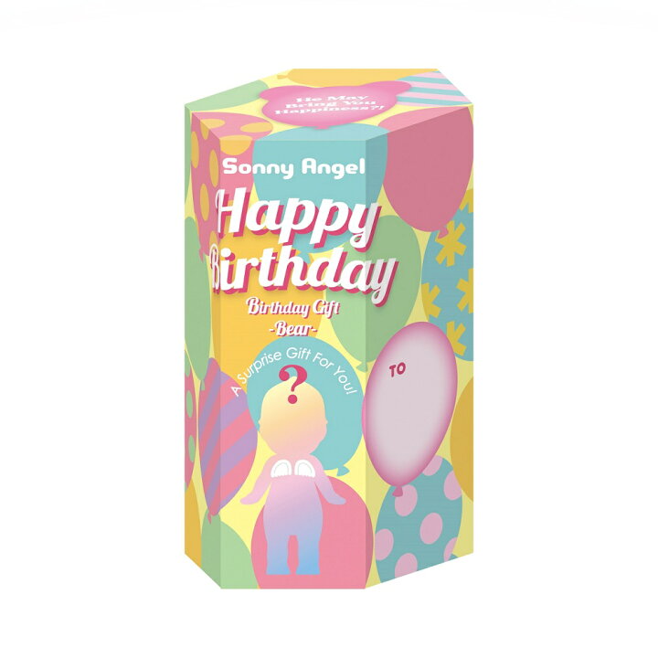 楽天市場】Sonny Angel Birthday Gift -Bear- ソニーエンジェル 