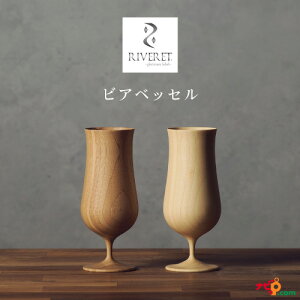 RIVERET rAxbZ yAZbg zCg uE RV-114WB Fbg H@ Ή r[ rA OX r[  | ؐ H | Mtg{bNX ؍ 蕨 v[g  