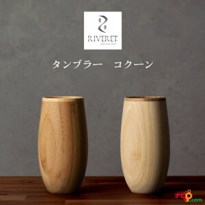 RIVERET ^u[ RN[ yAZbg zCg uE Fbg rAOX i`  Vv | o Mtg{bNX ؖ 蕨 v[g  j