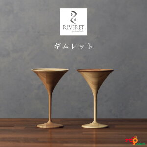 RIVERET Mbg yAZbg zCg uE RV-123WB Fbg xbZ JNeOX i`  Vv | o Mtg{bNX ؖ 蕨 v[g 