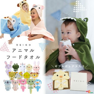 DEIGO t[hoX^I Mtg{bNX oYj t[htoX^I fB[S oX[u oX|` v[g Mtg  Aj}    ˂ Ђ悱 jR[